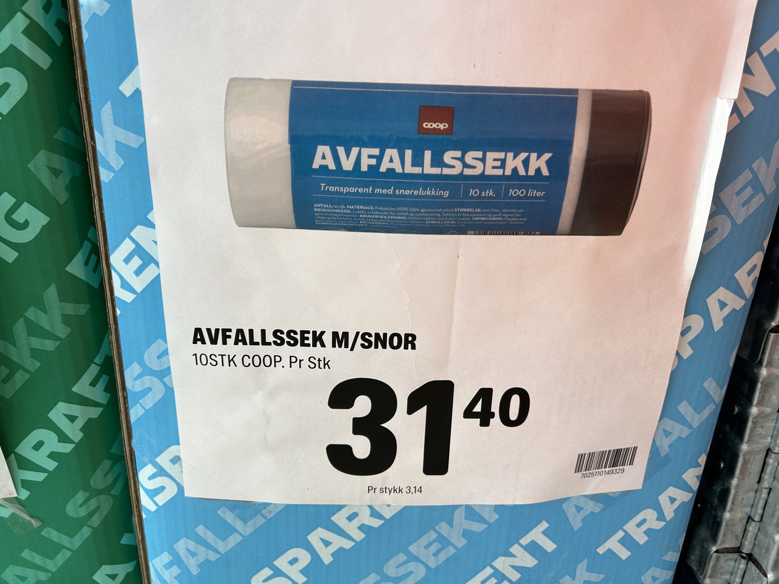 1687263255160.jpeg