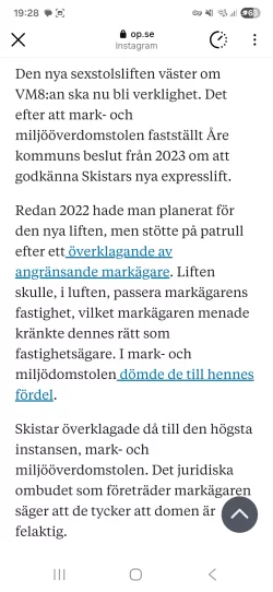 Screenshot_20260217_192824_Instagram.webp
