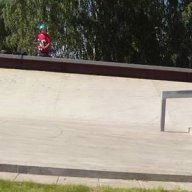 skateesimpee