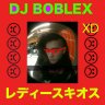 backflipbob