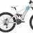 DownhillRider96