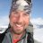 MountainGuideTravel